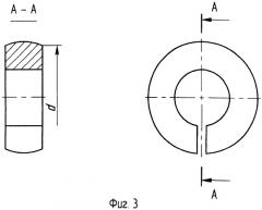 Одноразовый шприц (патент 2523628)