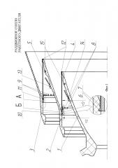 Раздвижное сопло ракетного двигателя (патент 2624683)