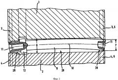 Способ бесцентрового шлифования деталей вала, в частности труб для составных кулачковых валов (патент 2660943)