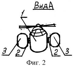 Вертолет (патент 2247680)
