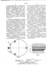 Ультразвуковой диэлектрический преобразователь (патент 1019317)