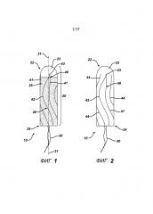Тампон с вытянутыми формами желобка (патент 2633227)
