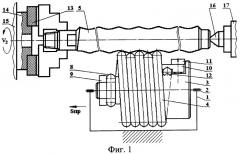 Способ чистового упрочнения пружинным инструментом (патент 2312758)