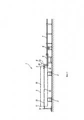 Способ и устройство для оптического измерения внутренних размеров трубы (патент 2606901)