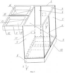 Ящик (патент 2272406)