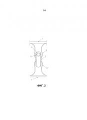 Топливный бак с повышенным сопротивлением ползучести и способ его изготовления (патент 2581888)