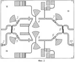 Широкополосный 180-градусный фазовращатель свч (патент 2436202)