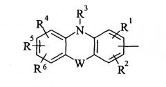 Новые производные 2-гидрокситетрагидрофурана и их применение в качестве лекарственных средств (патент 2360920)