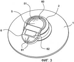 Устройство для отображения рабочих состояний сосуда для приготовления пищи (патент 2476138)