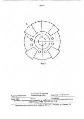 Дисковая муфта инженера курилова (патент 1751525)