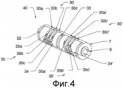 Эпиляционный прибор с захватными щипцами (патент 2345689)