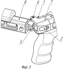 Механизм фиксации приклада стрелкового оружия (патент 2496077)