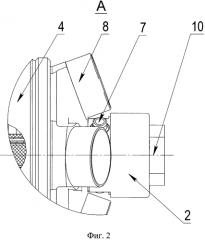 Управляемая пуля (патент 2569229)