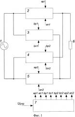 Интегральный аттенюатор (патент 2642538)