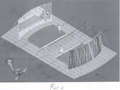 Площадка для спортивной игры "щит персея" (патент 2428238)