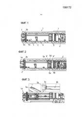 Механизм установки дозы и инъекционное устройство (патент 2601987)