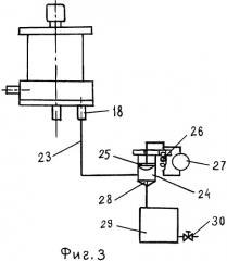 Устройство повышения качества и система контроля качества жидких топлив (патент 2344311)