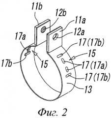 Крепежная лента датчика положения (патент 2574696)