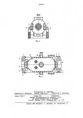 Способ сборки паровой турбины (патент 826043)