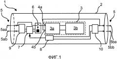 Ламповое устройство и способ работы лампового устройства (патент 2628102)
