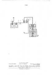 Электропневматический преобразователб (патент 179100)