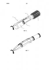 Парикмахерское устройство (патент 2630360)