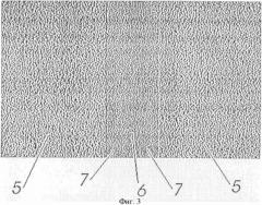 Способ определения оптимального состава твердого сплава (патент 2365465)