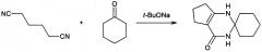 Способ получения 2,2-пентаметилен-4-оксо-2,2,4,5,6,6-гексагидро-1н-циклопента[d]пиримидина (патент 2632003)