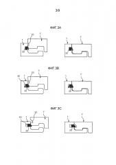 Способ изготовления механической замковой системы для строительных панелей (патент 2621244)