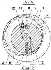 Ротационный детандер (патент 2260699)