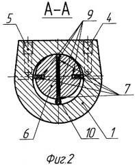 Пневматический роторный двигатель (патент 2371585)
