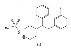 4-[(3-фторфенокси)фенилметил]пиперидин метансульфонат:применение, способ синтеза и фармацевтические композиции (патент 2412169)