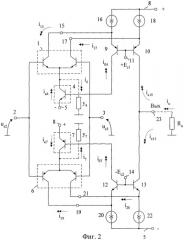 Двухтактный каскодный дифференциальный усилитель (патент 2321161)