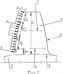 Зубчатое колесо (патент 2648497)