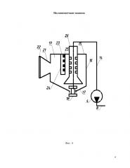 Поливомоечная машина (патент 2604598)