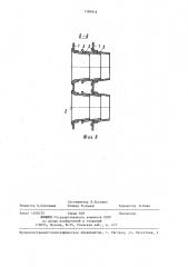 Способ изготовления теплообменника (патент 1384914)