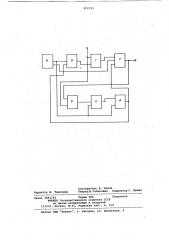 Селектор импульсов по длительности (патент 822335)
