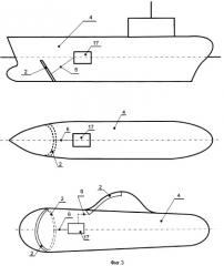 Устройство снижения гидродинамического сопротивления судна (патент 2303550)