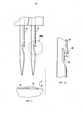 Способ изготовления волокнистого абсорбирующего материала (патент 2628989)