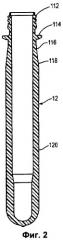 Полиэфирный контейнер с улучшенным газовым барьером и способ его изготовления (патент 2394681)