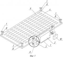 Сепарирующая машина (патент 2576460)