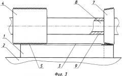 Способ обработки зубьев реечных накатников (патент 2341356)