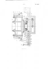 Разливочная машина (патент 110497)