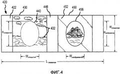 Контейнер с отражающей поверхностью для создания мультиэффектного визуального отображения (патент 2429548)