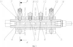 Выносной топливный аккумулятор (патент 2595317)