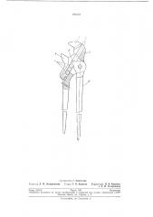 Гаечный ключ (патент 195985)
