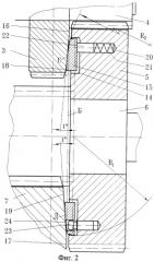 Вертикальный зубчатый редуктор (патент 2250402)
