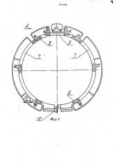 Устройство для запрессовки и выпрессовки болтов (патент 1671438)