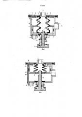 Фильтр (патент 1637832)