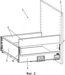 Выдвижной ящик (патент 2580496)